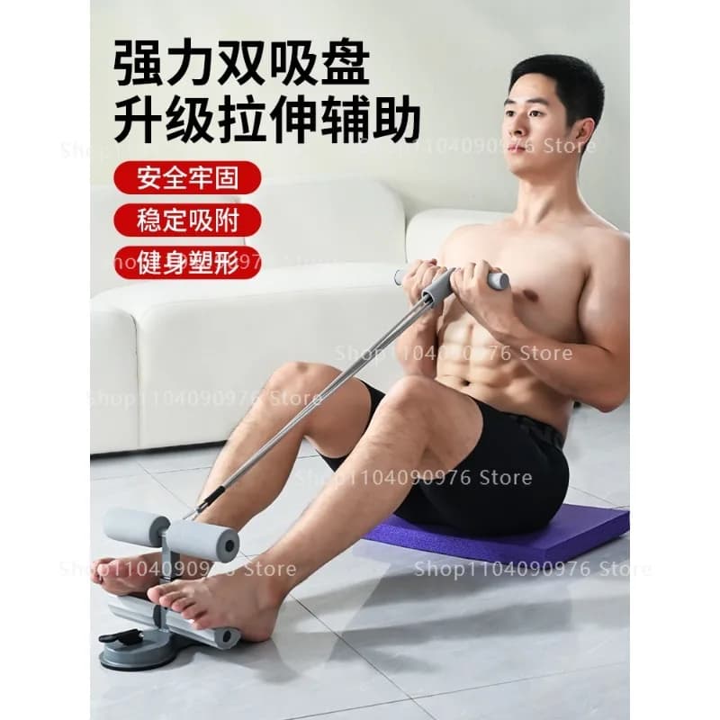 Ausili per sit-up Sport domestici Uomini e donne arricciano i muscoli addominali Attrezzatura per il fitness yoga con ventosa