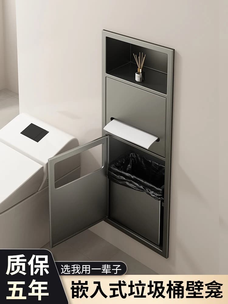 Pattumiera in acciaio inossidabile incorporata di nicchia per WC, portarotolo per carta, WC, bagno 304 con porta, armadietto di nicchia