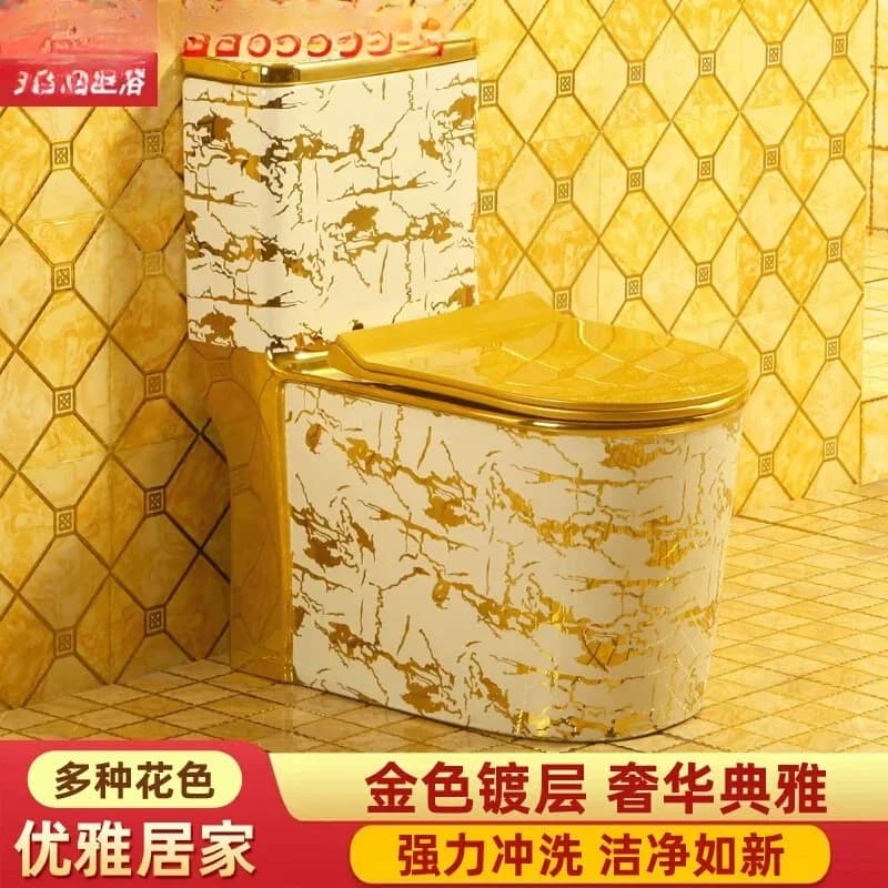 R New Golden Toilet Super Rounding Creative European Bathroom Toilet Large Diameter