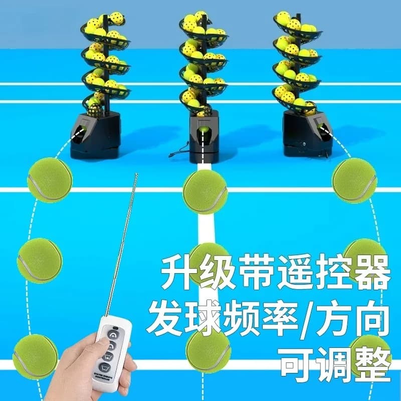 Universal Tennis and Pickleball Ball Machine, Remote-Controlled Ball Machine, Tennis Training Ball Feeder