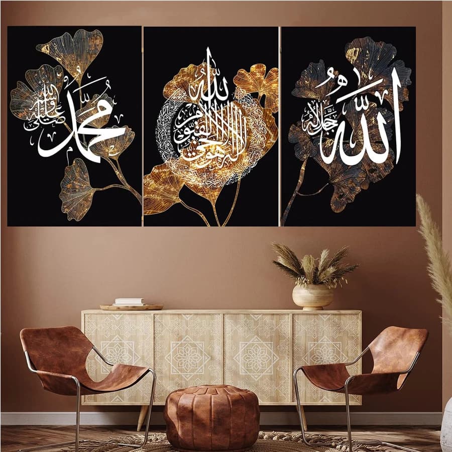 3 piece set featuring Islamic diamond embroidery Islamic, Muslim, Quran, Arabic calligraphy 5D mosaic cross stitch kits home dec