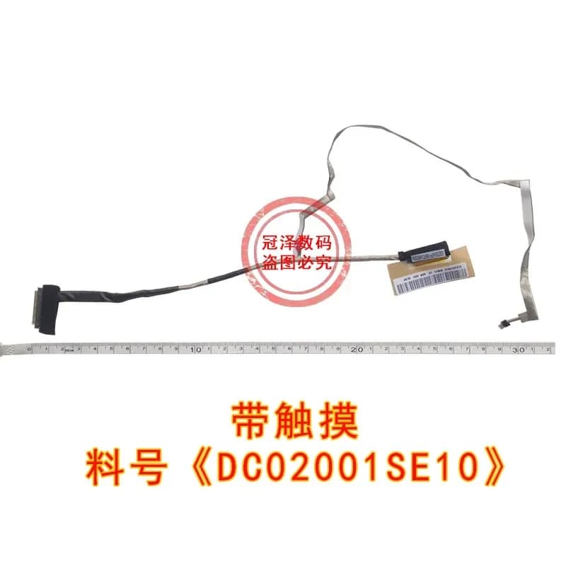 New for lenovo S400 S400T S405 S300 S410 S415 S40-70 M40-70 I1000 Laptop LED LCD lvds cable Screen Cable DC02001KO10 DC02001SE10