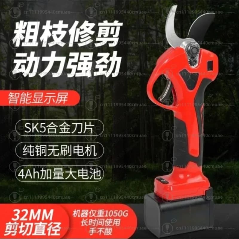 16.8V28MM electric pruning shears rechargeable electric shears to prune branches and fruit trees