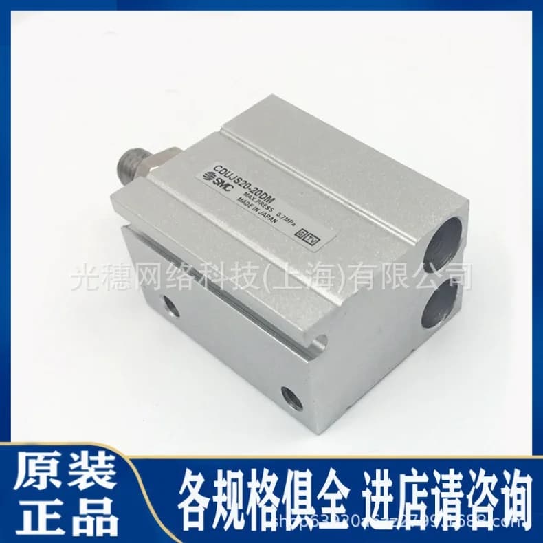 Cilindro a pendolo rotante SMC 2025 MSQA/MSQB7A-10A-20A-30A-50A-70A/100R 10R 20R