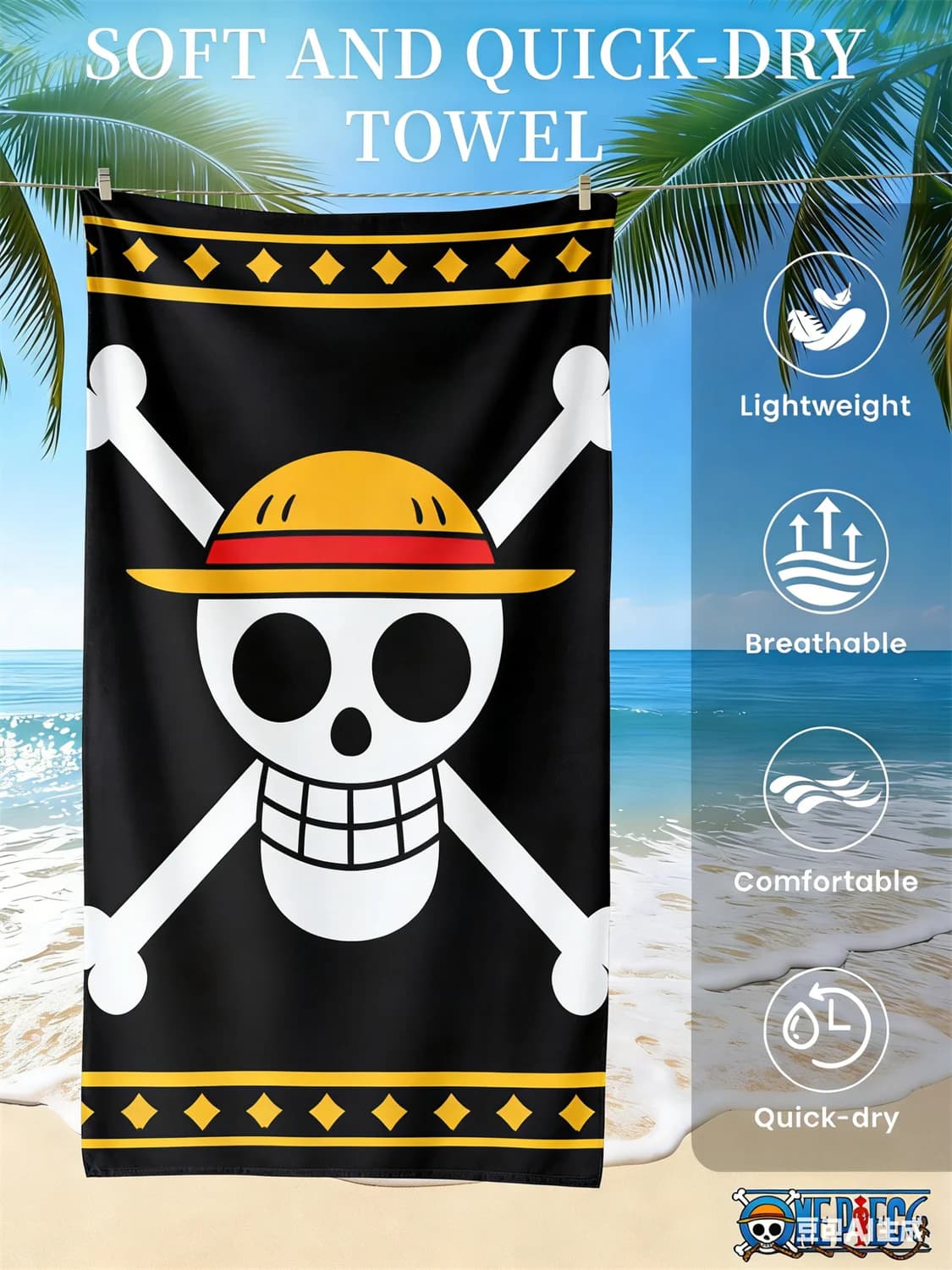 Straw Hat Pirate Skull Print Quick Dry Lightweight Breathable Comfortable Beach Towel for Summer Pool and Outdoor Activities