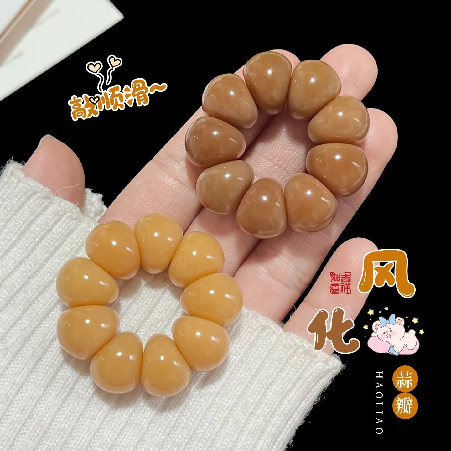 Braccialetto in radice di Bodhi con perle effetto aglio invecchiato, mini perline da palmo per gioco con le dita, antistress, portatile, per fortuna e benedizione