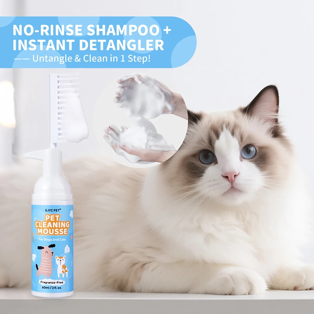 Mousse detergente per animali domestici senza risciacquo con pettine integrato, delicata, non irritante, deodorante, per la cura della pelliccia morbida di cani e gatti, shampoo a secco in schiuma