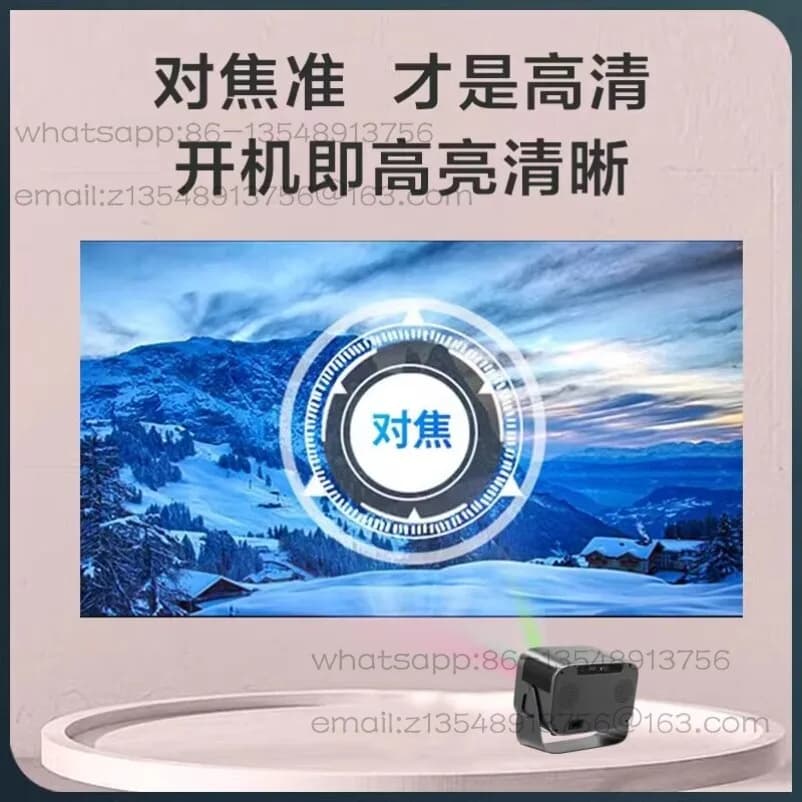 Proiettore Speciale HDMI con Switch/PS5/PS4 TV Box P20pro, Autofocus, Alta Definizione, Proiezione Wireless dello Schermo