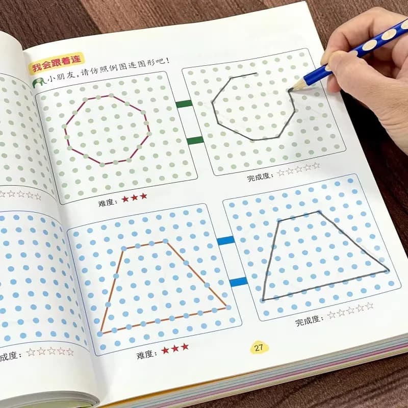 Kids Magic Line Drawing Book, 46 Pages Connect Dots Activity Workbook, Fun Way to Build Concentration & Hand-Eye Coordination