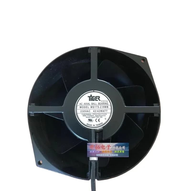 Original Taiwan TIGER MS175-2 HWB 230V 17cm Axial Flow Fan for Cooling