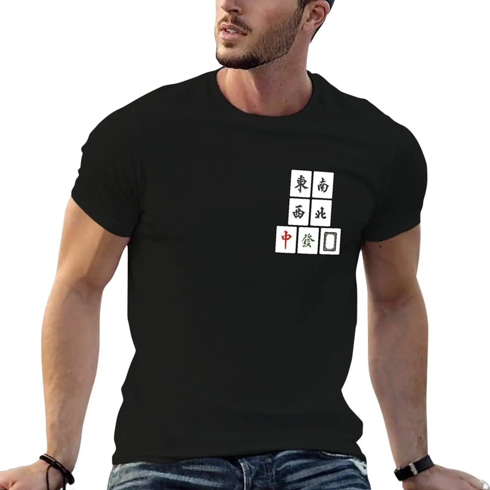 T-shirt Mahjong Tile Honors 'Faan', magliette divertenti da uomo, t-shirt da uomo, t-shirt bianca da uomo, t-shirt grafica