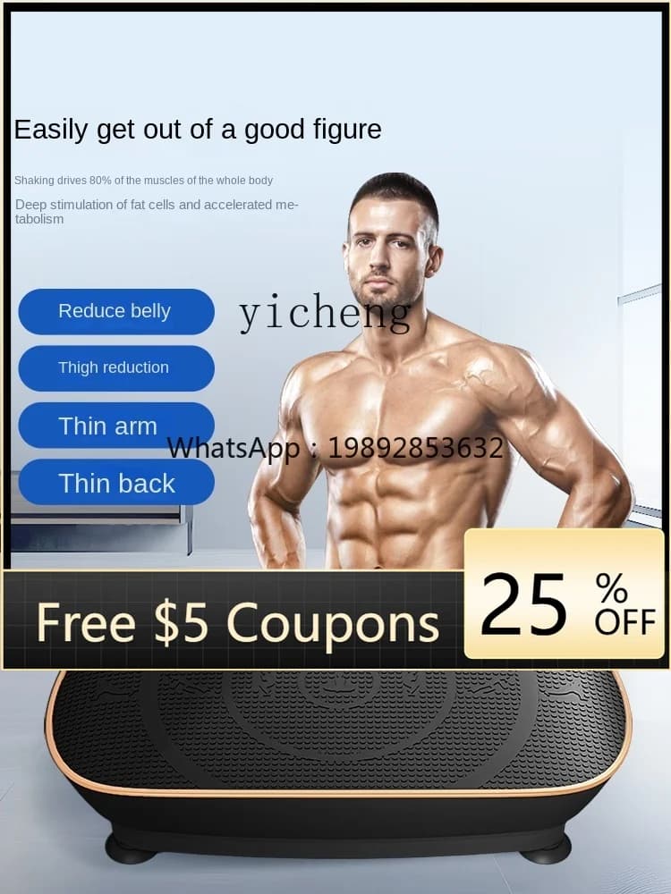 AB Shake Power Plate for men Lazy, the best product for weight loss, whole slim body, big belly, home sports