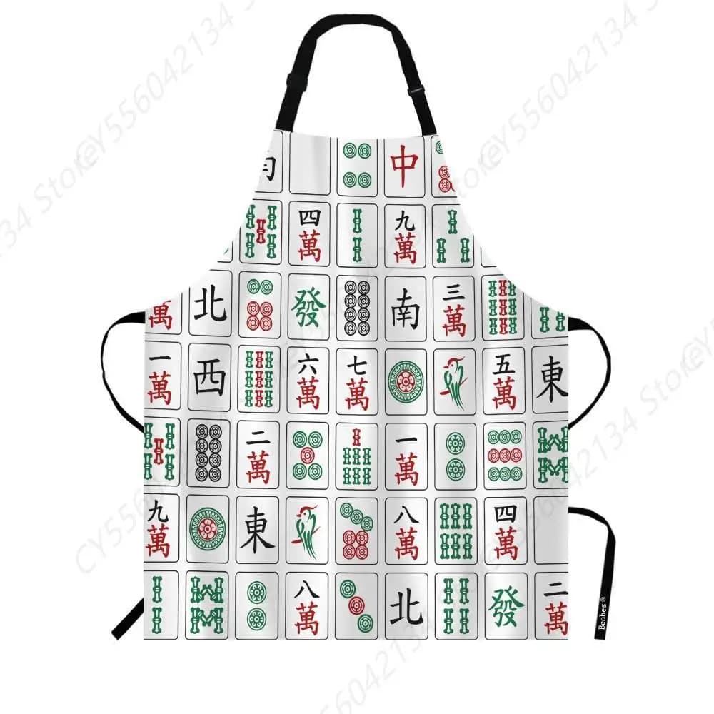 MaJiang Tiles Grembiule da chef 27 x 31 pollici Bambos Dots Personaggi da 1 a 9 e Onore Mahjong Grembiule con bavaglino non pilling per barbecue