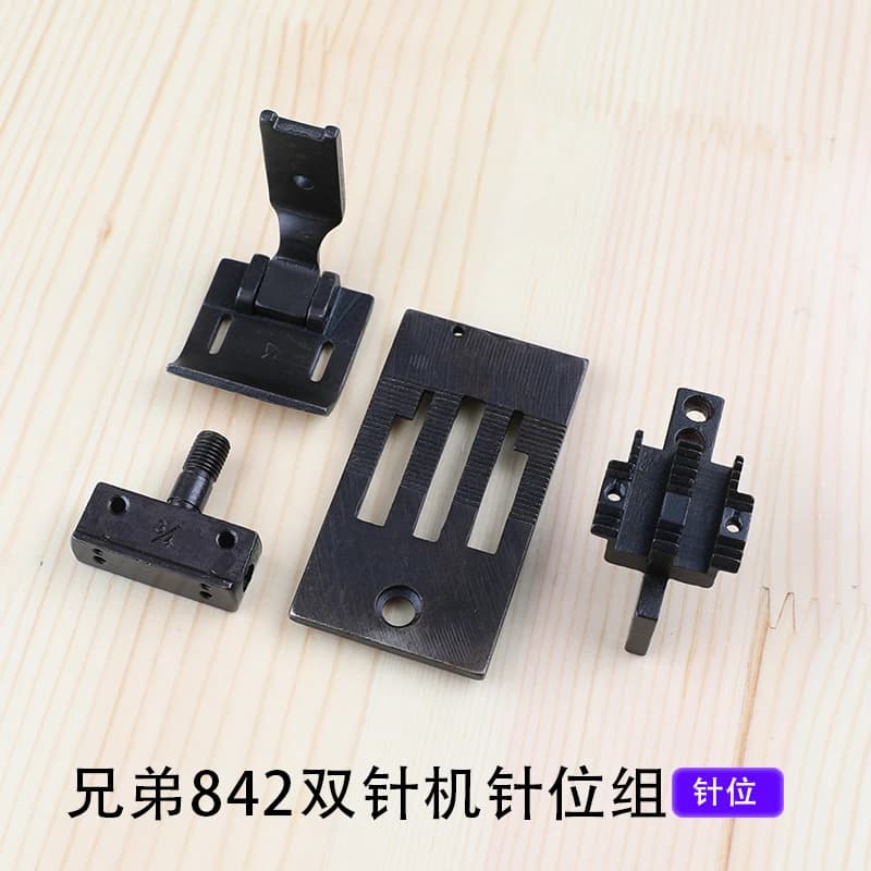 Brother 842 guage set double needle group needle plate presser foot tooth industrial sewing machine accessories