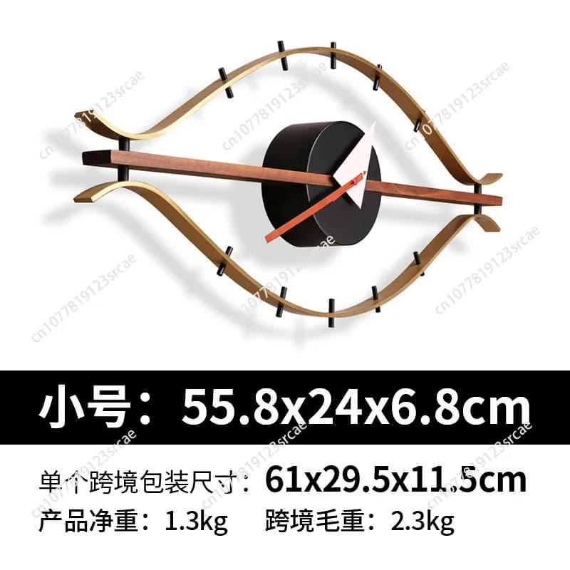 Orologio da Parete Decorativo Antico al Quarzo Silenzioso Classico in Legno e Metallo Noce e Ottone per Arredamento Casa