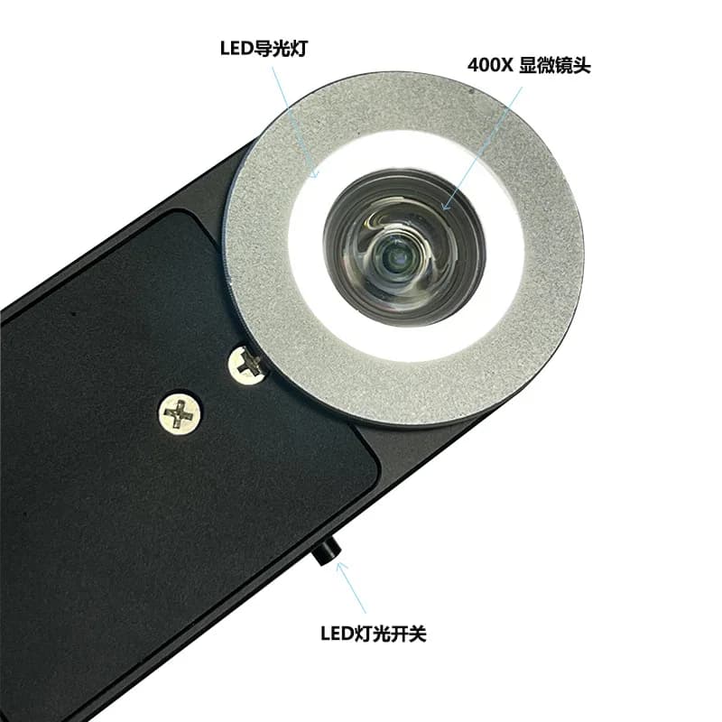 Microscopio per cellulare IBOOLO 400X, lente d'ingrandimento ad alta definizione, mini microscopio per cellulare 400X