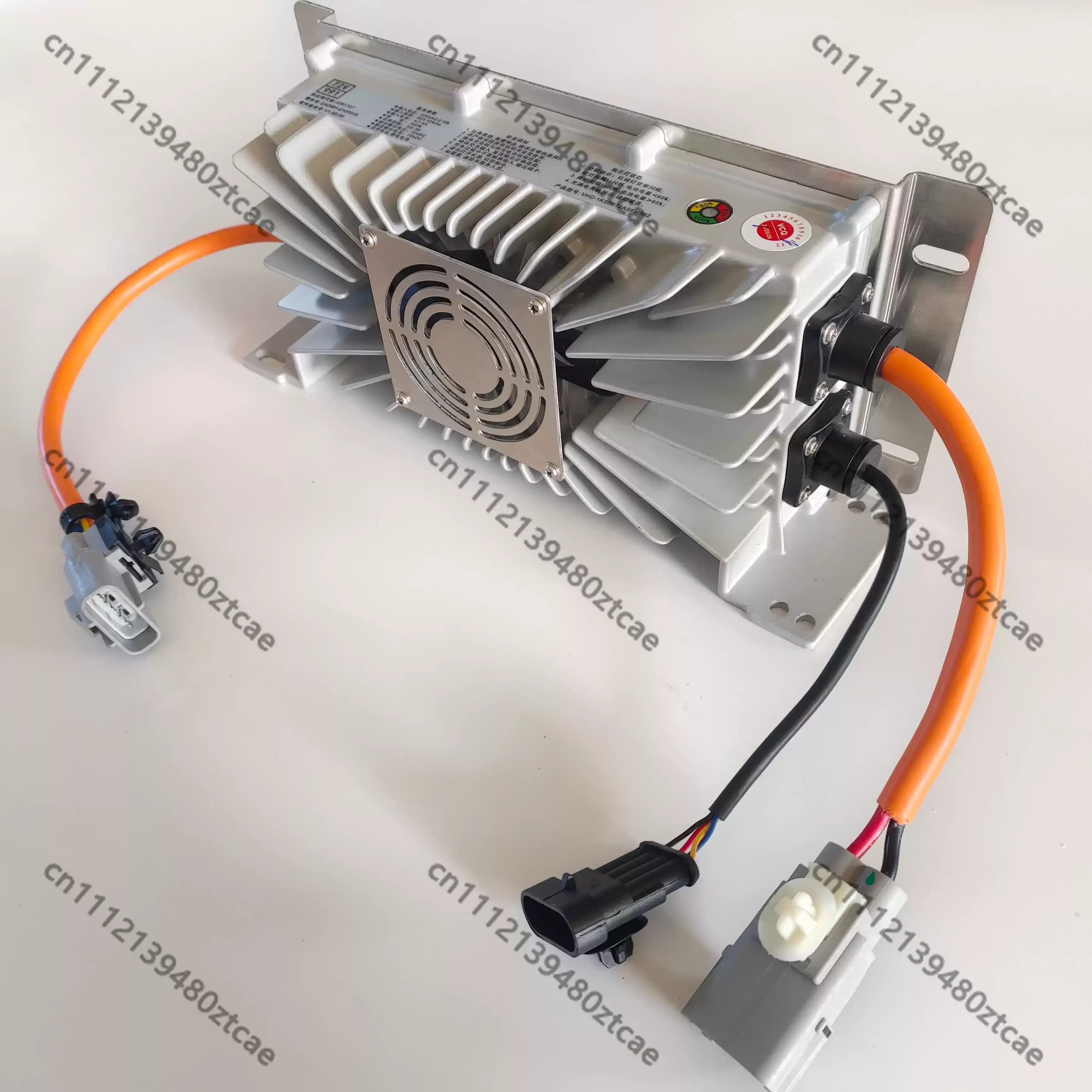 72V Lithium Battery Charger With Communication Part No.991 For Electric Scooter E-bike