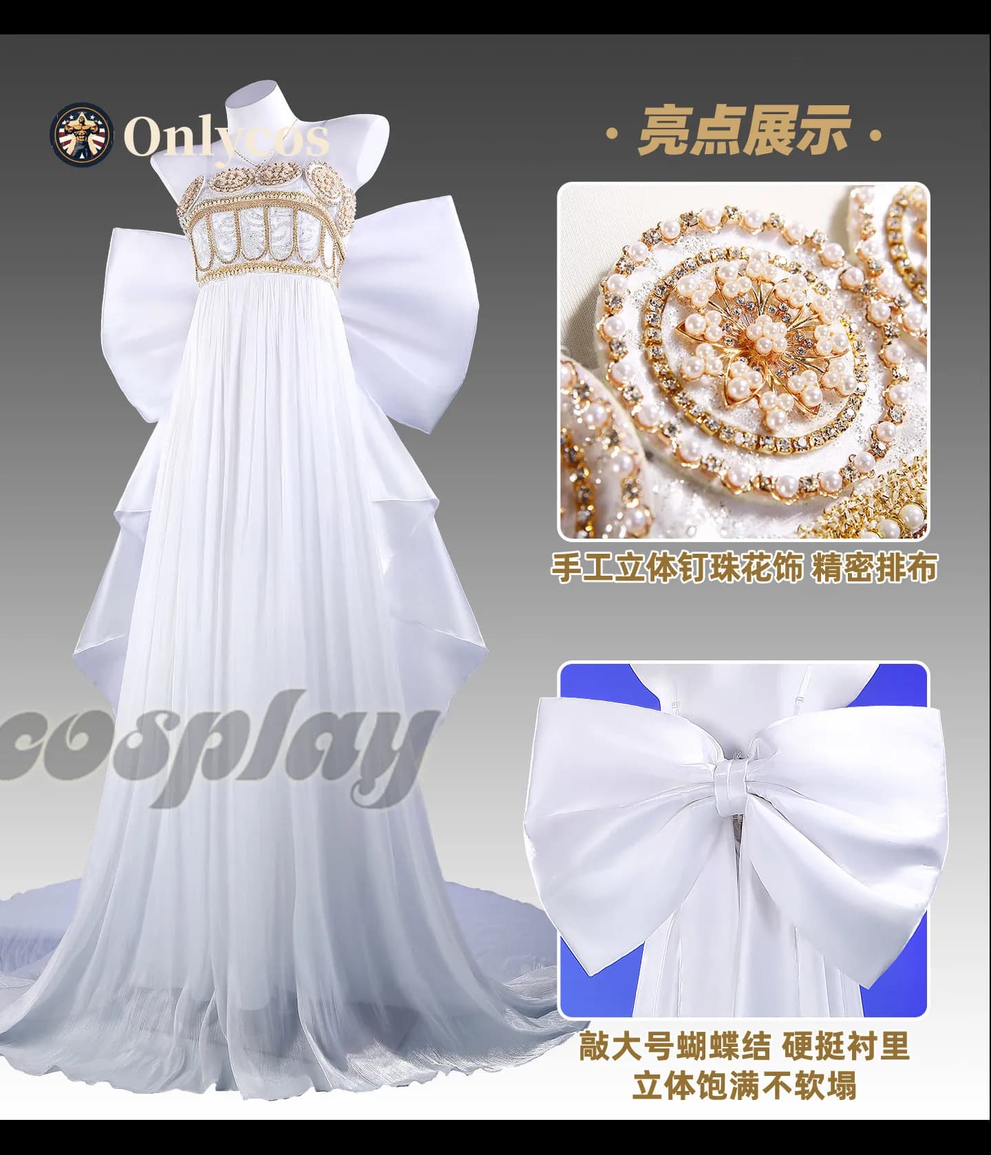Costume da Cosplay Sailor Moon Regina Serenity, Abito Lolita, Vestito da Principessa per Halloween, Natale, Giochi di Ruolo, Cosplay Femminile HERO
