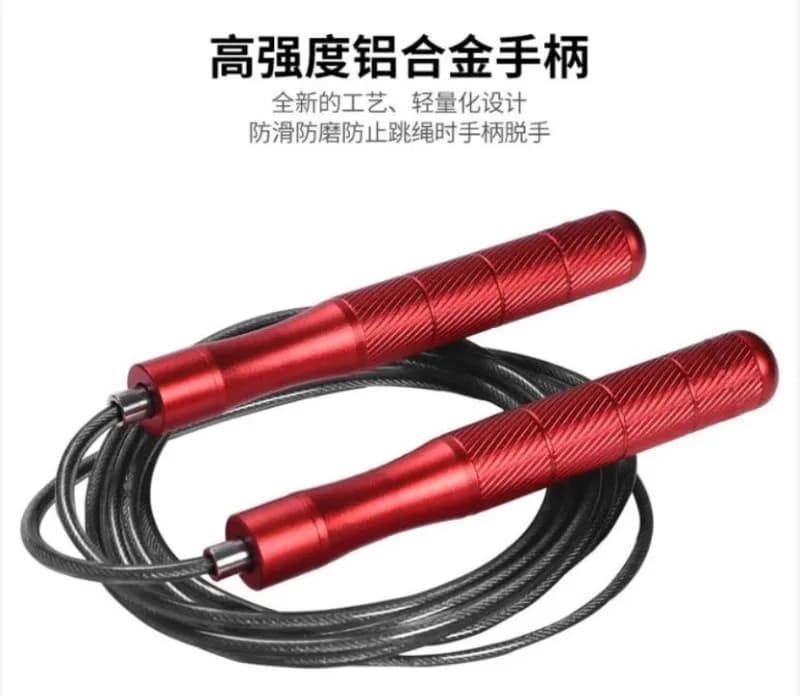 3.5m Extended Steel Wire Jump Rope for Adult Exam Training Sports Fat Burning Professional Portable Fitness Workout Equipment