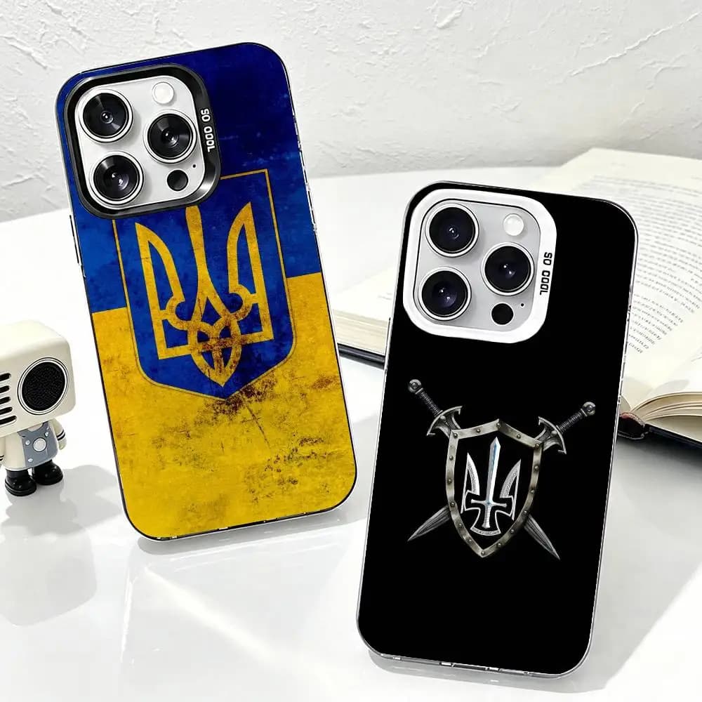 Ukraine Flag Phone Case For iPhone 17,16,15,14,13,12,11 Plus,Pro Max,XS,Colorful Silver Phone case Funda Cover