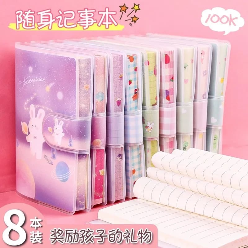 4 Book/Bag Random Cute Portable Pocket Rubber Case Korean style Notebook Girl's Mini Notepad Student Prize Gift