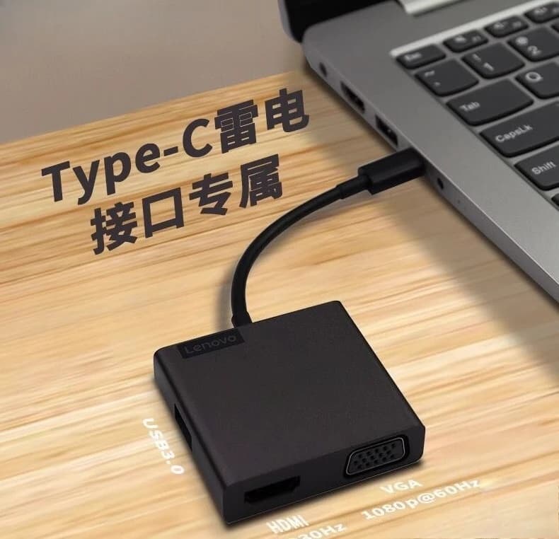 Per la docking station Lenovo typec Convertitore HDMI + VGA stessa schermo del computer portatile del telefono cellulare