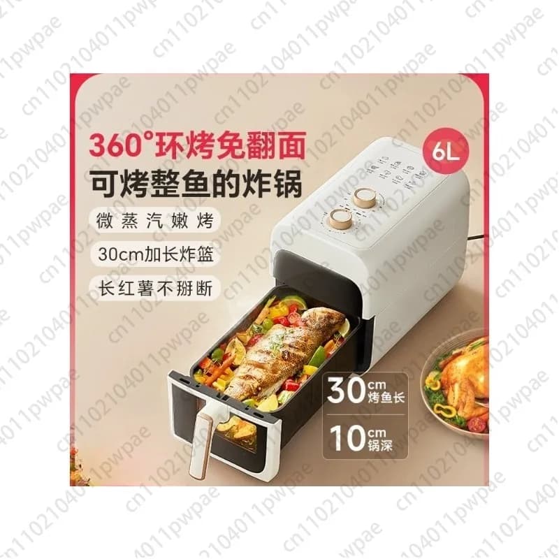 Household Air Fryer New Model of Electric Oven with Extended Multifunctional Pot Visible To Roast Air Fryer For Whole Fish