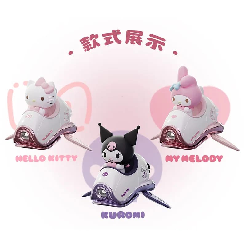 Deodorante per Auto con Personaggi Cartoon Hello Kitty, Kuromi, My Melody, Propulsore Rotante, Accessori Magnetici per Profumazione, Regalo