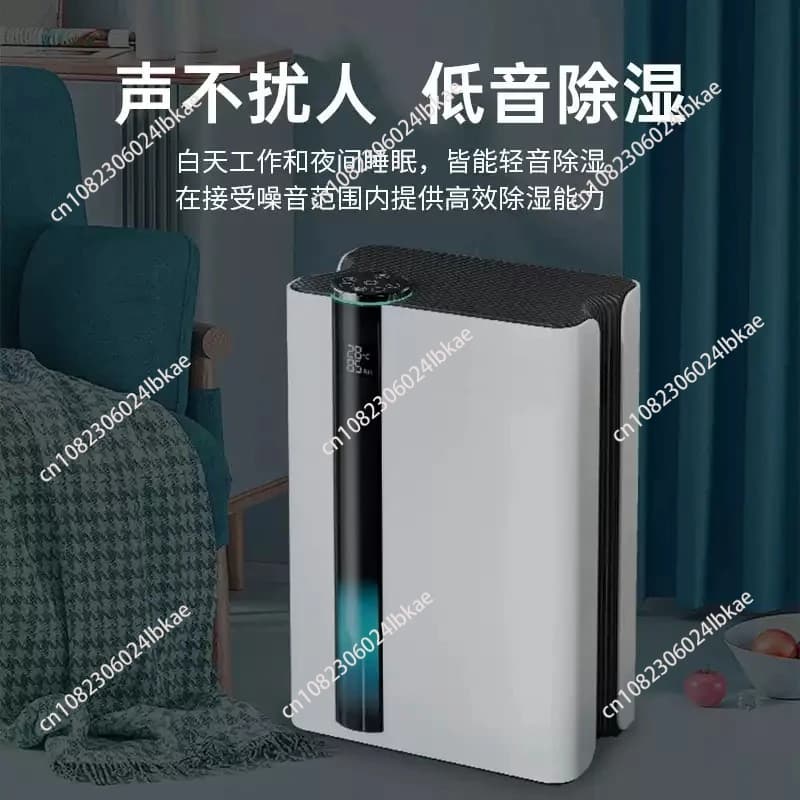 Deumidificatore silenzioso domestico deumidificatore ritorno interno deumidificazione sud purificatore d'aria macchina all-in-one