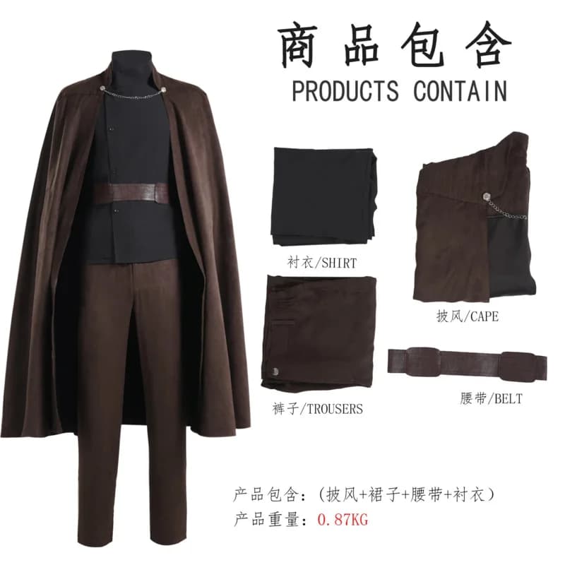 Dooku Movie Count Costume Cosplay Set completo Abiti uniformi marroni per abiti per adulti Abiti da spettacolo per feste di carnevale Roleplaya;2,