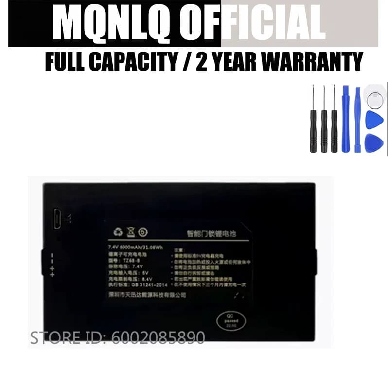 Nuova batteria per TZ-68C C+C-T PP+ 7.4V 5000mAh Smart Door Lock Sostituzione Bateria
