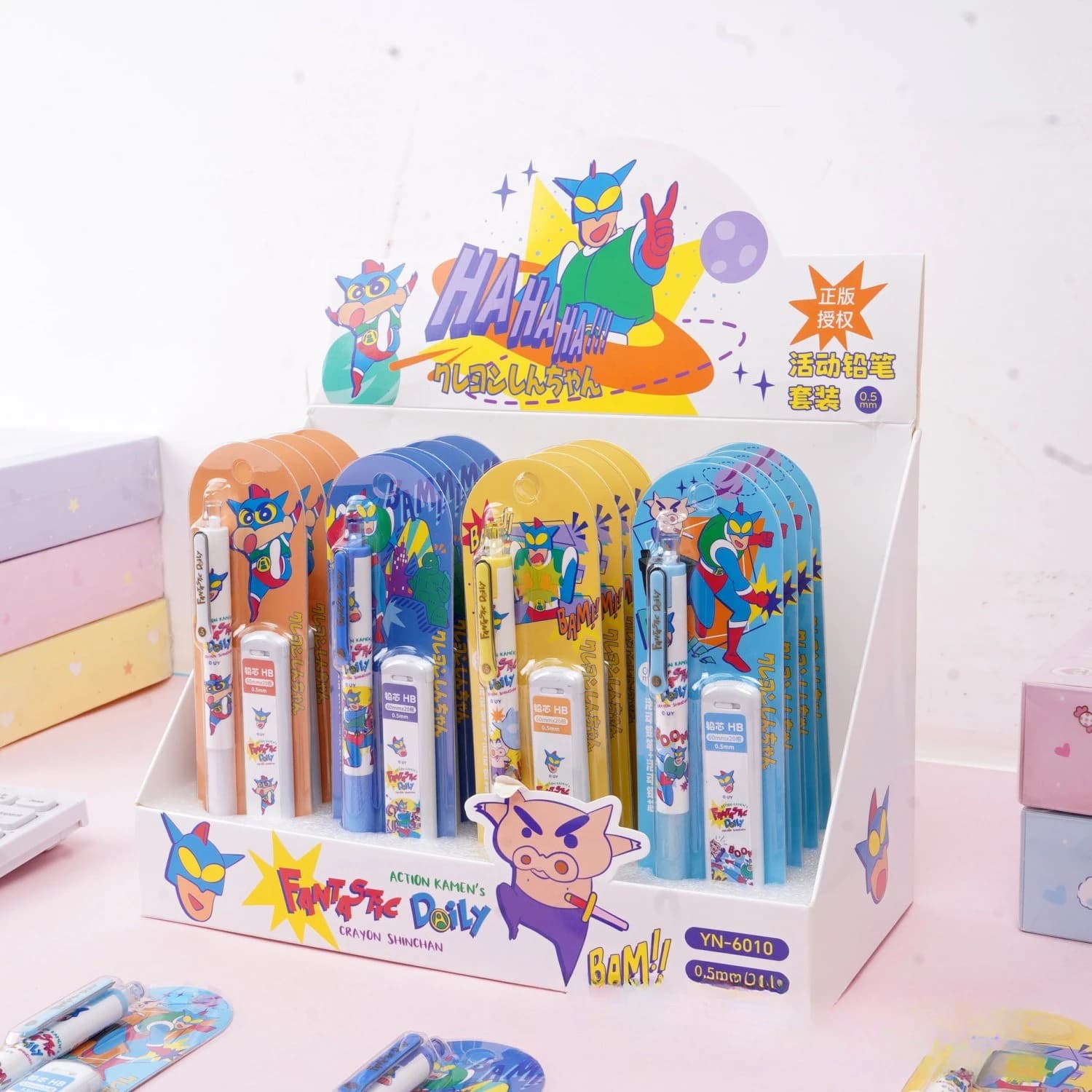 4Pcs Anime Crayon Shin chan 0.5MM Mechanical Pencils Set Cartoon Painting Propelling Pencil Student Stationery Supplies Gifts