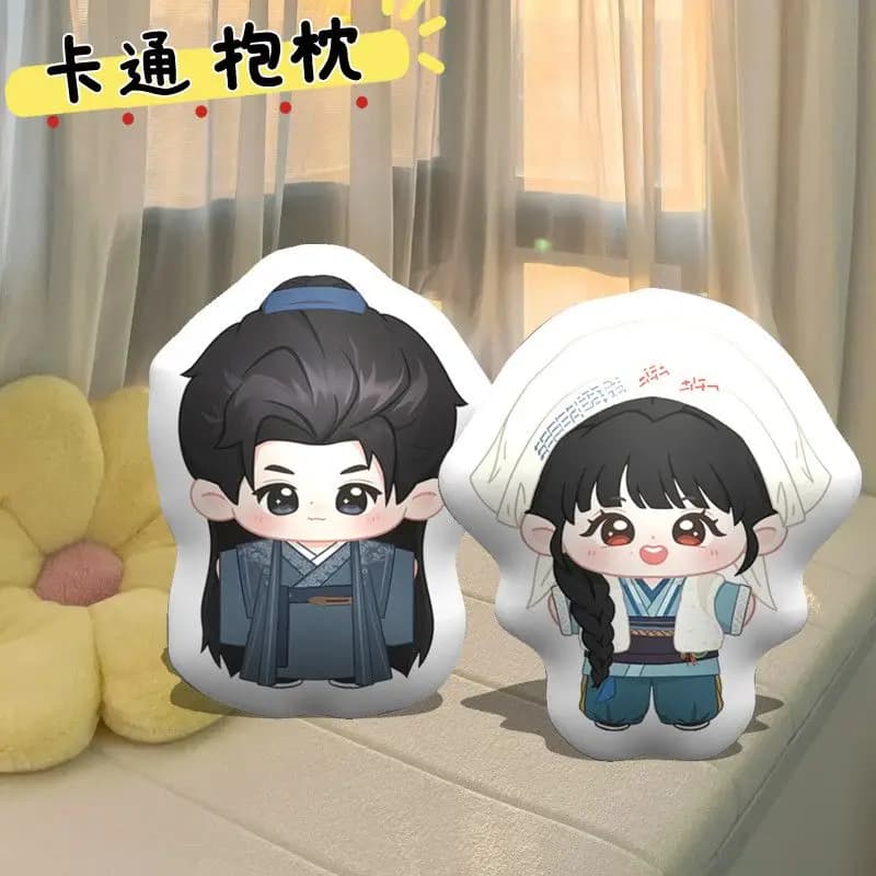 Pursuit of Jade Couch Pillows Xie Zheng Fan Changyu Cute Anime Throw Pillow Bedside Cushions In Dormitories Birthday Present
