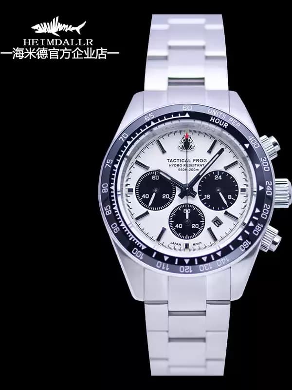 [Official Genuine] Tactical Frog Limited Edition Solar Photokinetic Energy Three-Eyed Panda Chronograph Watch Waterproof Watch