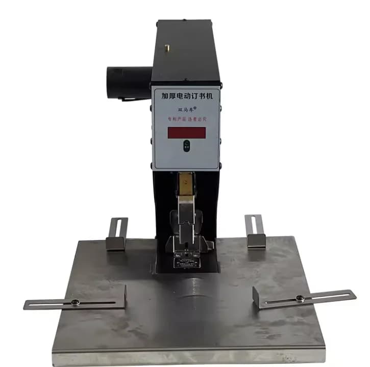 2cm Thickness 200 Sheets Paper Electric Stapling Stapler Machine
