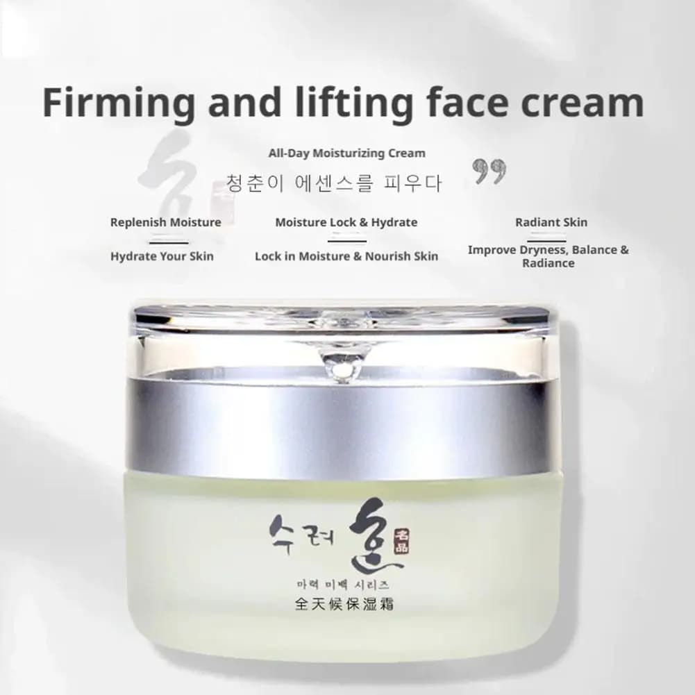 Crema Viso al Collagene Leggera Non Unta Anti-Età Rassodante Idratante Nutriente Profondamente per Alleviare le Rughe Sottili 50g