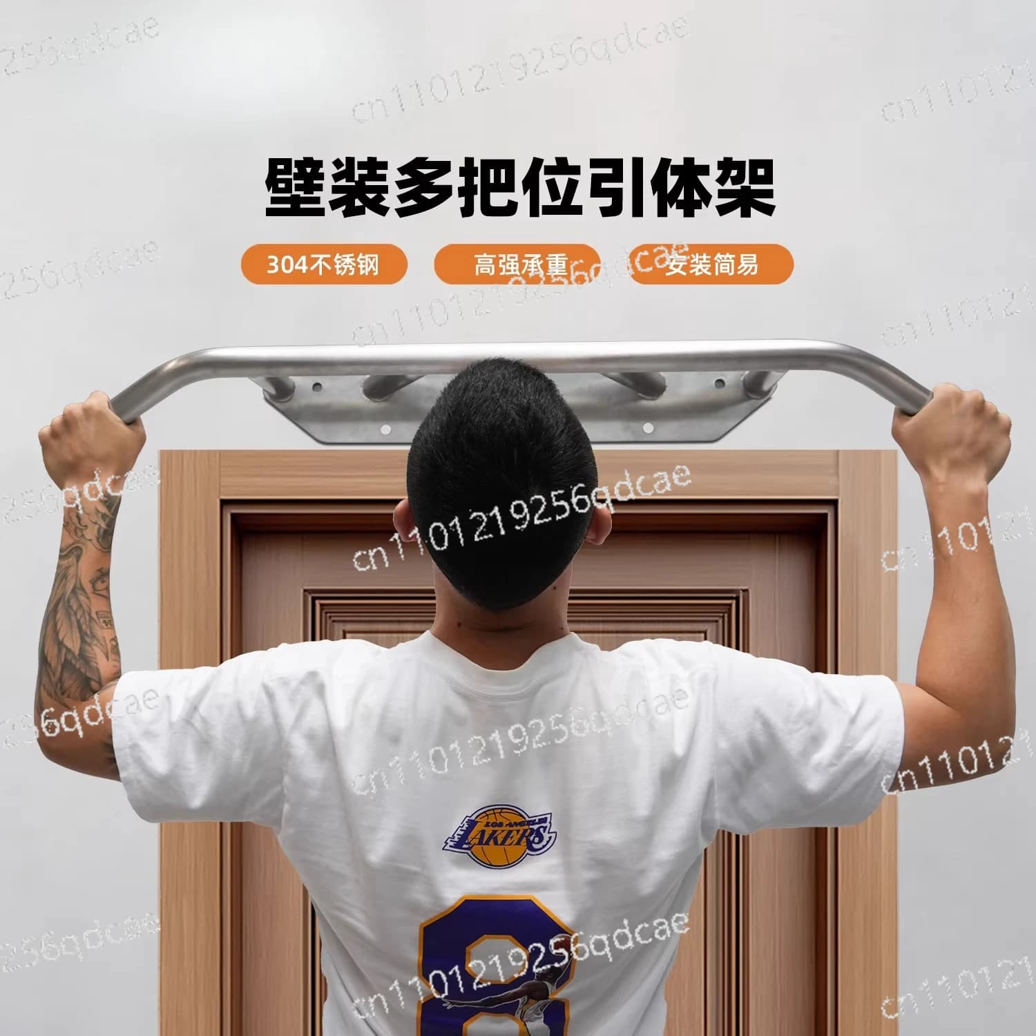 Multi-position stainless steel bar for door, wall mounting, traction bar, multifunction for home use