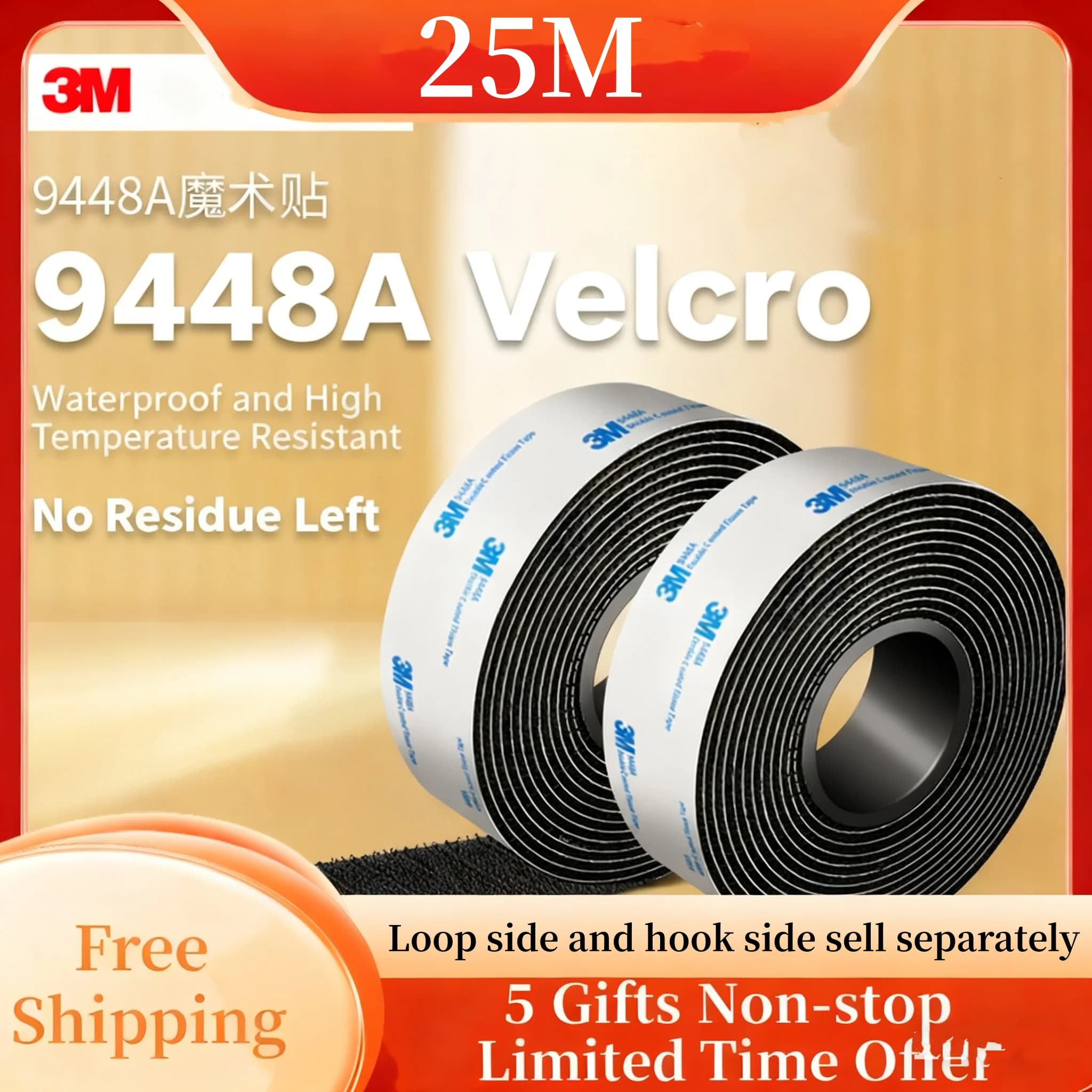 3M 25m 9448A Adesivo biadesivo nero Larghezza 50mm Forte nastro di fissaggio con gancio e anello resistente alle alte temperature senza traccia