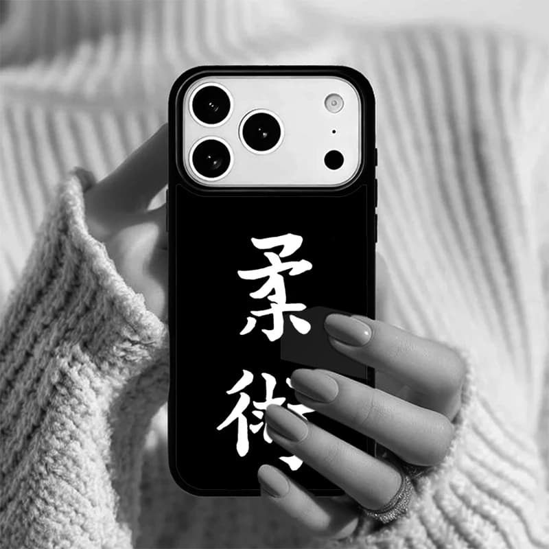 Cover per iPhone con design BJJ Brazilian Jiu Jitsu Art per iPhone 17 Air, 16e, 15, 14, 13 Pro Max, 12, 11, X, XR, XS, SE2020, 6, 8, 7 Plus