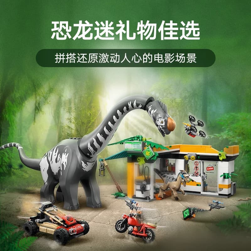 Set MOC Serie Dinosauri World Park, Blocchi da Costruzione 76973, Missione di Tracciamento Raptor e Titanosauro, Giocattoli da Assemblare per Bambini, Regali