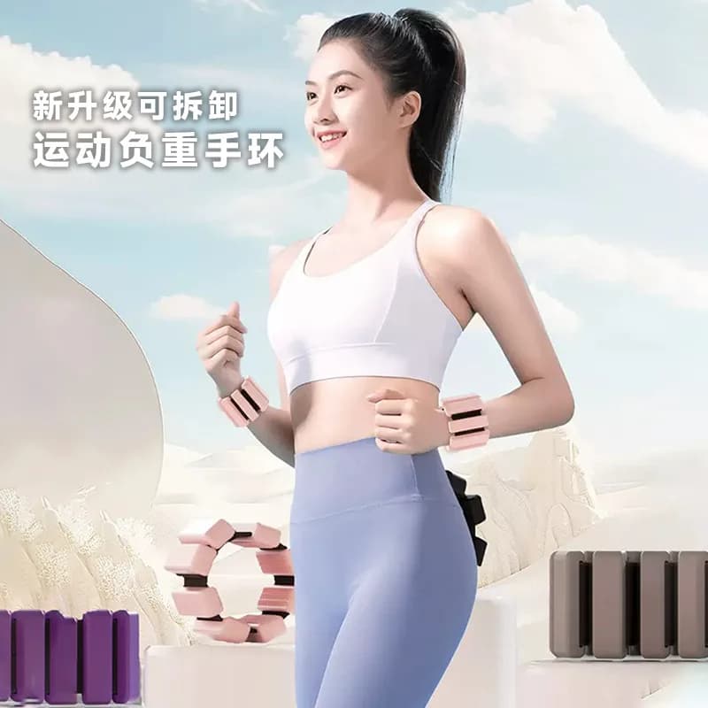 Weighted Wrist and Ankle Bands, Jump Rope and Pilates Accessory, Leg and Glute Enhancer for Running Dance Cycling