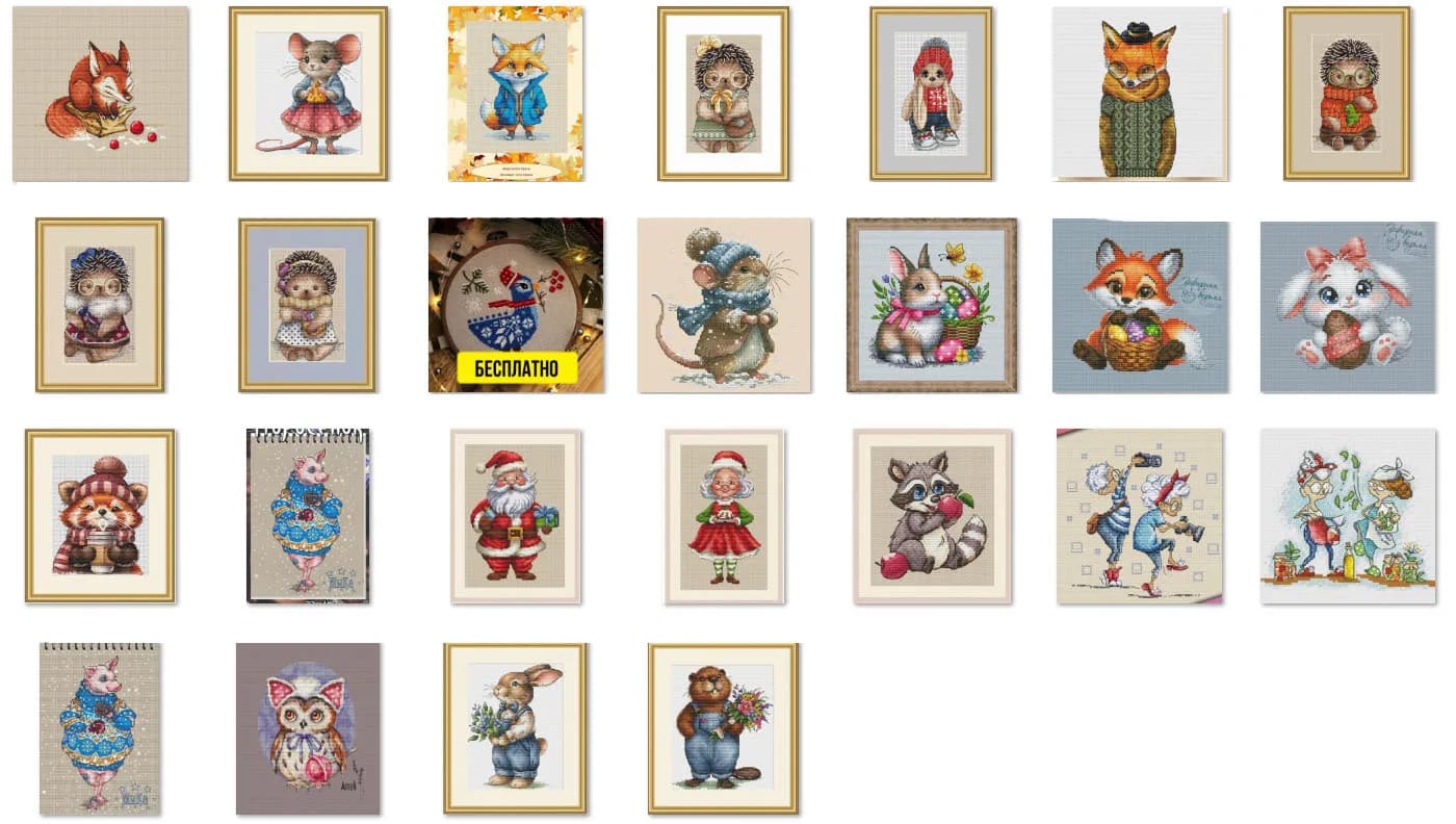Cross Stitch set Cross Stitch Kits, Embroidery Sets, Knitting Needles Embroidery,Complete Kit, -Little Bunny with Flowers 25-29
