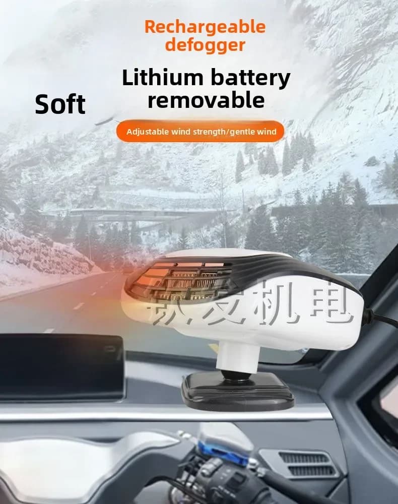 Ventilatore Elettrico Ricaricabile Durevole Senza Fili per Sbrinamento Vetri Auto a Tre Ruote