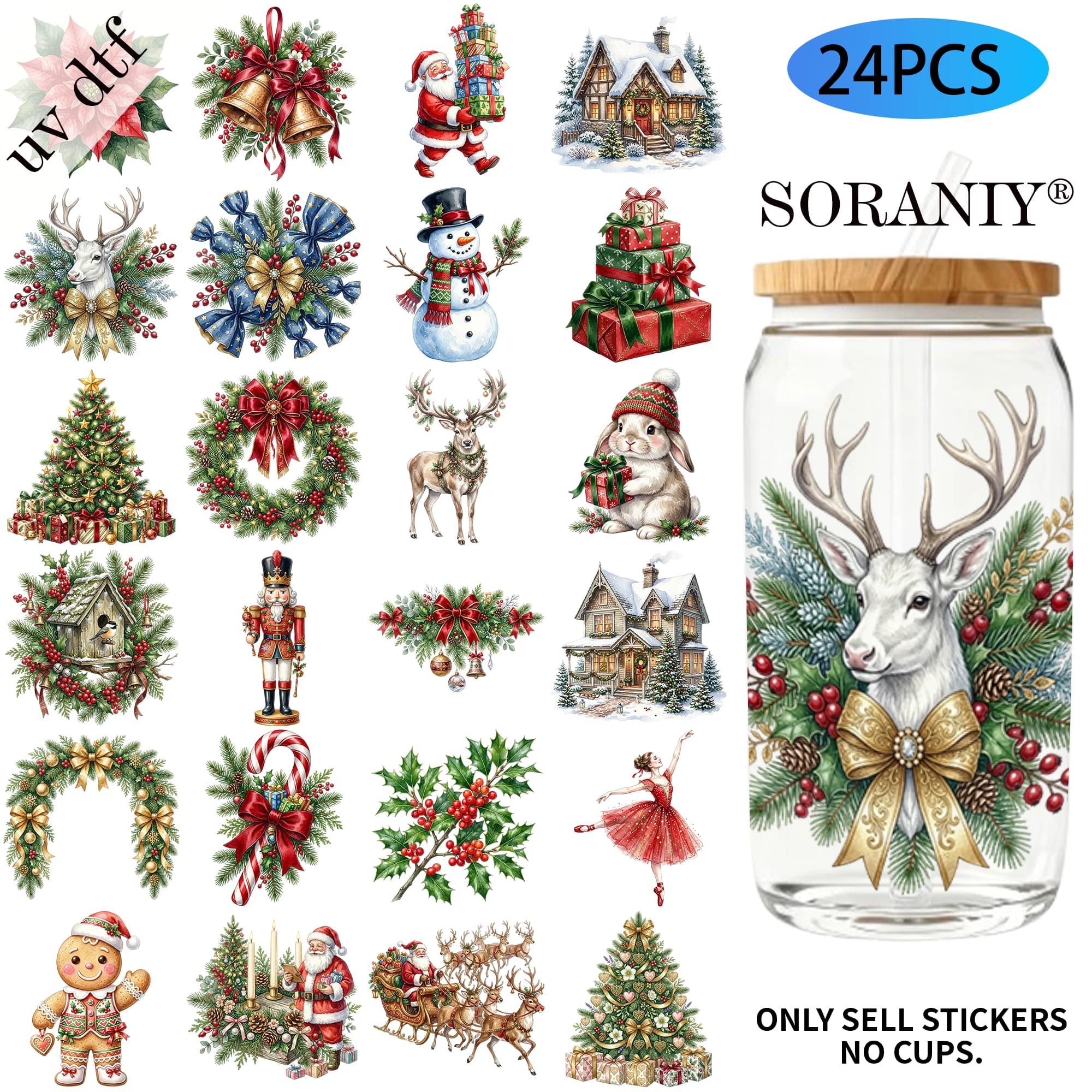 24PCS/Set Watercolor Christmas Themed UV DTF 16OZ DIY Transfer Paper Set Golden Text Used For 16oz Water Bottles Glass