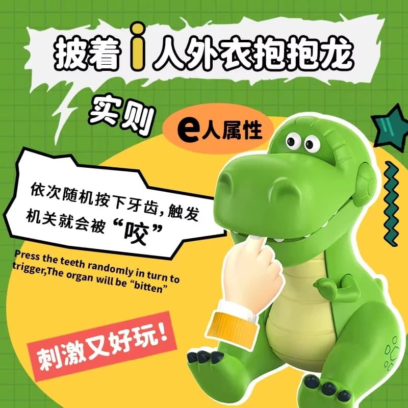 Goldlok Pixar Toy Story Rex, statuetta interattiva che morde il dito, giocattolo scherzoso, regalo per bambini e appassionati di giocattoli