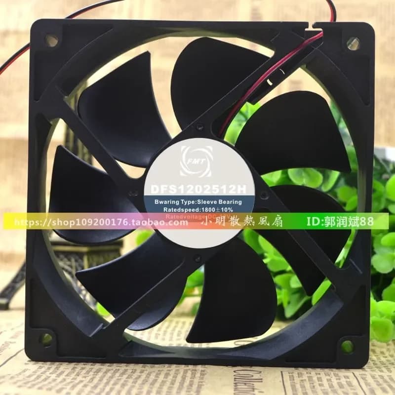 FMT DFS1202512H 1800RPM 12025 12V 0.20A Chassis Ultra-Quiet Cooling Fan for Electronic Equipment