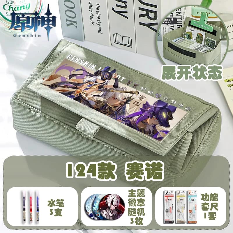 Gioco Gs Impact Anime 2025 Cos Wanderer Beelzebul Cyno Ning Guang Wriothesley ecc. Nuovo regalo semplice per astuccio unisex per cartoni animati
