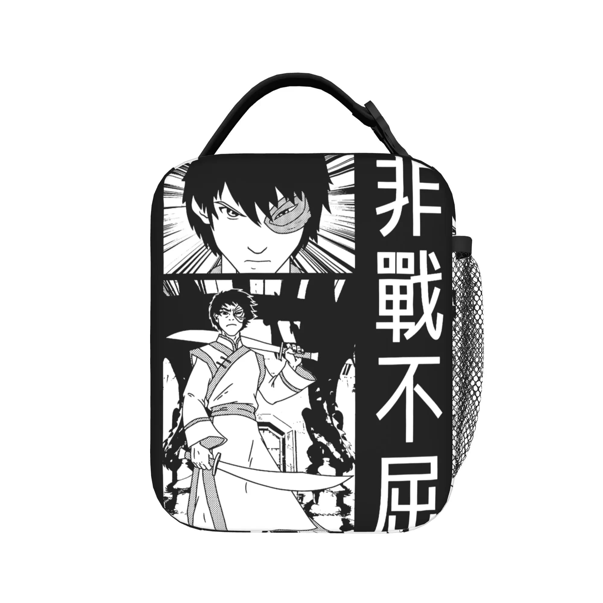 Avatars The Last Airbender Zuko Manga Insulated Lunch Bags Cooler Bag Meal Container Lunch Box Tote Food Storage Bags School