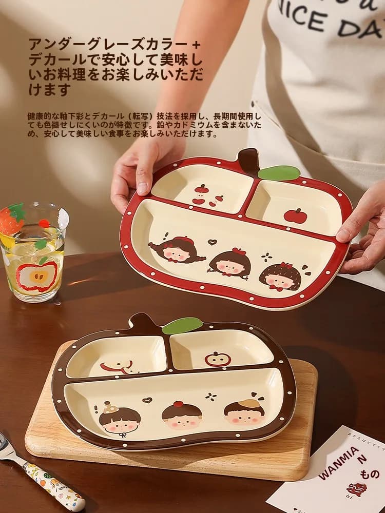 Dinner Plate Cerc Tee-Carent, Special Plate for Weight Loss, Breakfast Plate, Single Plate for Home, High Exterior Value