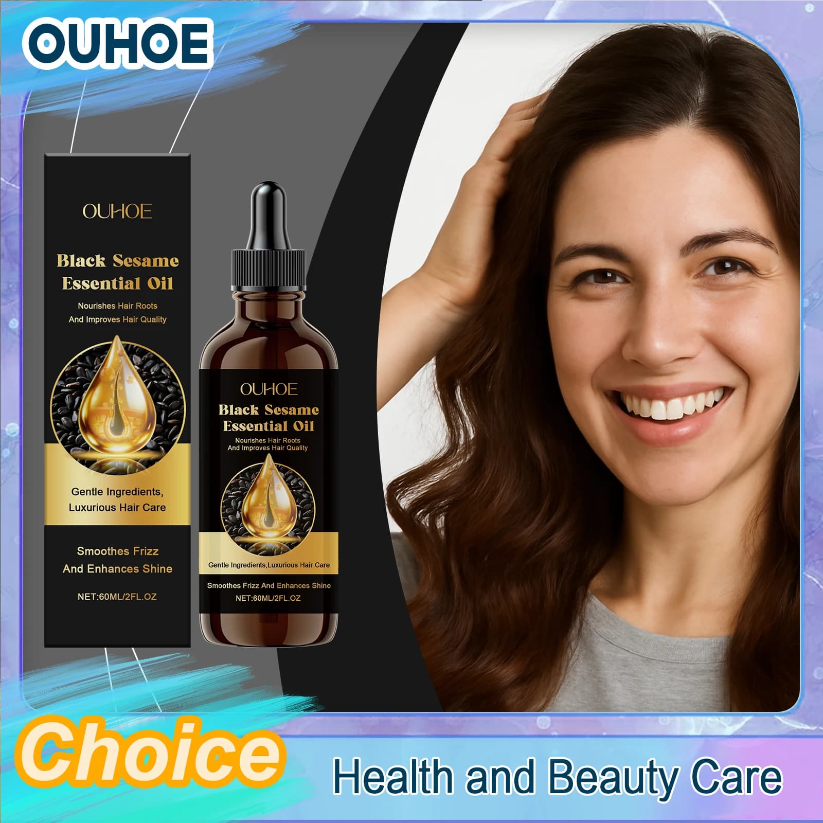 Balsamo per Capelli con Olio Essenziale di Semi Neri per Crescita e Ispessimento, Nutre il Cuoio Capelluto, Rinforza le Radici, Anti-Caduta, Lisciante e Riparatore